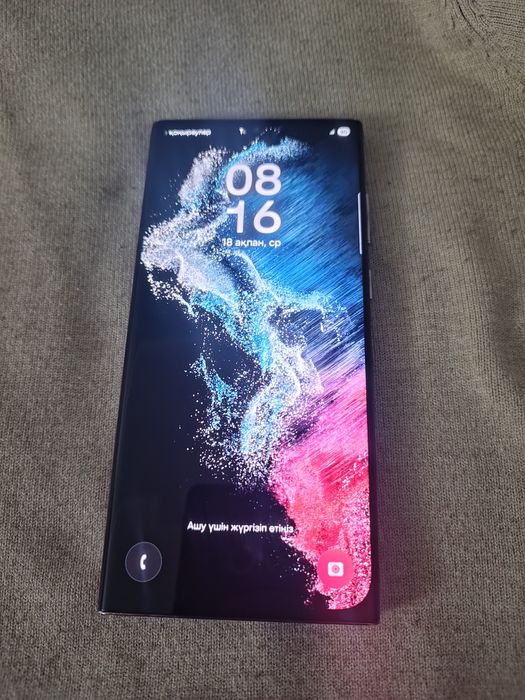 Самсунг с22 ультра