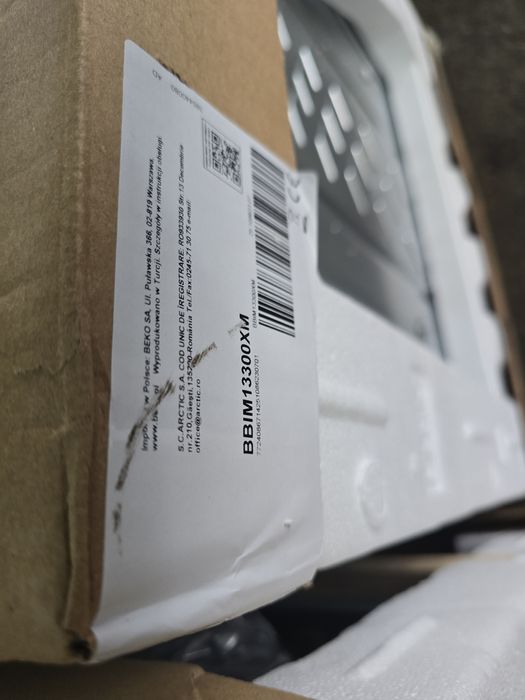 Нова фурна за вграждане Beko 72 л