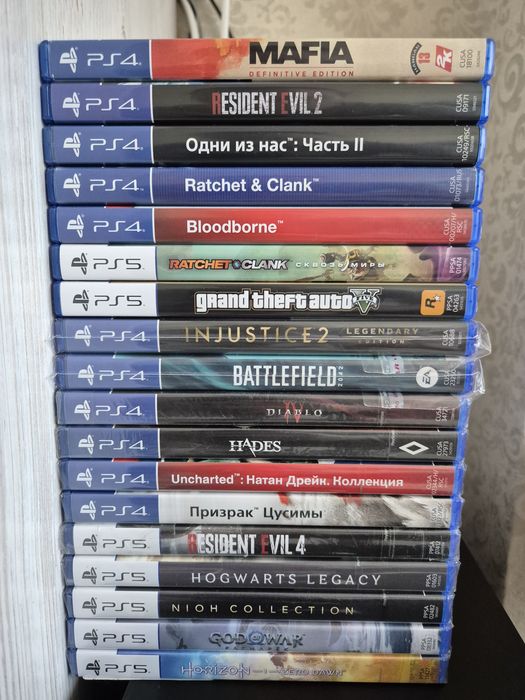 Продам игры для PS4 и PS5