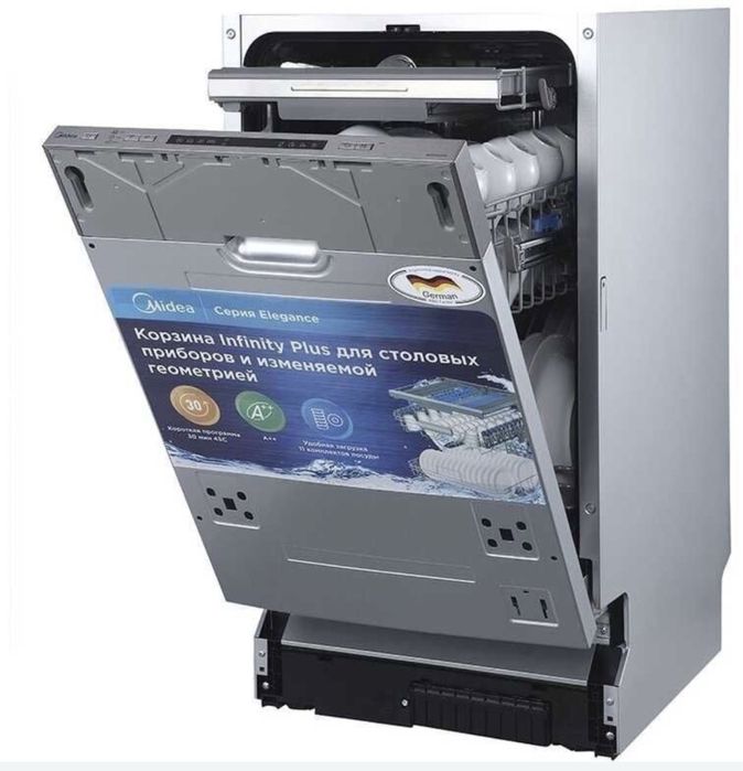 Посудомоечная машина Midea 45 60 см У нас акция! оптом и разница