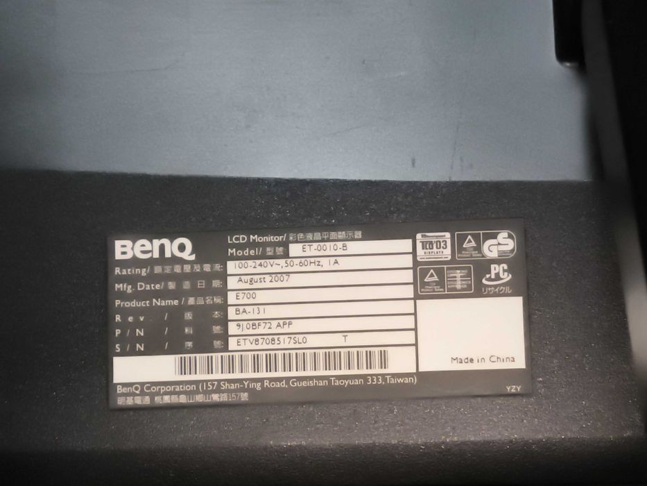 Монитор BenQ                       .