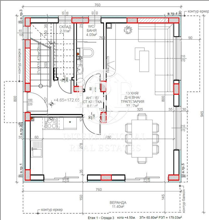 Модерна триетажна къща със впечатляваща панорама към Варненското езеро