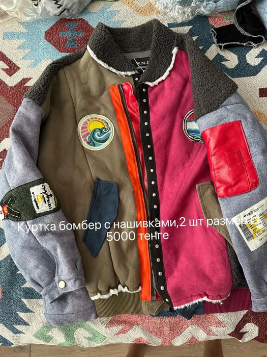 Продам бомбер демисезонный