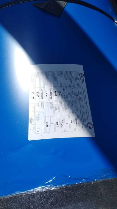 Profnastil | Профнастил | Черепица| От Производителя | С ГАРАНТИЕЙ -12