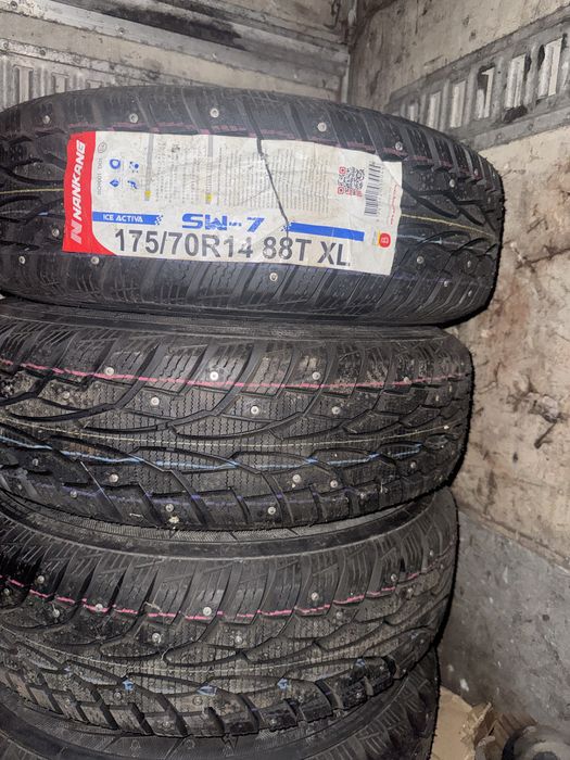 Комплект шипованных резин r14