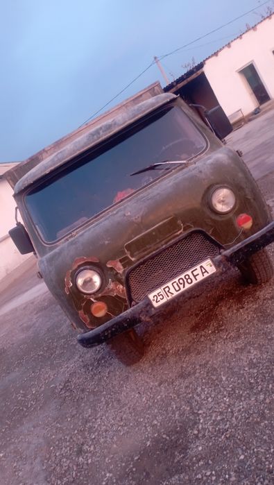 Uvazik 1984 sotiladi