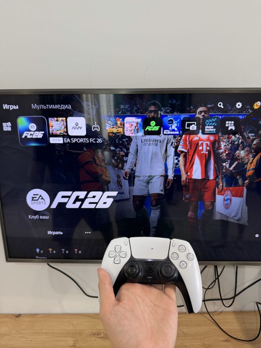 Sony PlayStation 5 FAT 825GB