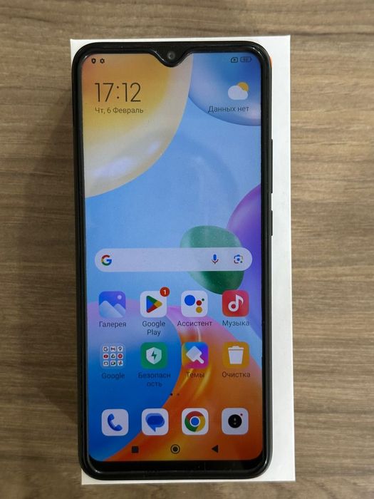 Продам телефон Redmi 10C