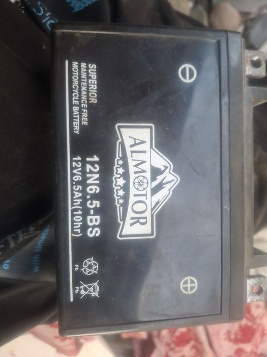 Продам акумы на эндуро