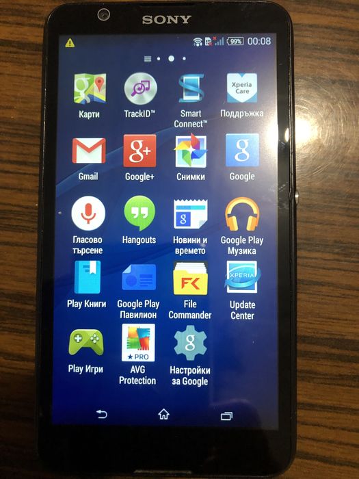 Sony Xperia без зарядно