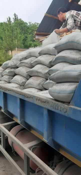 Optom | цемент | sement | cement | Бесплатная доставка! | OPT-2