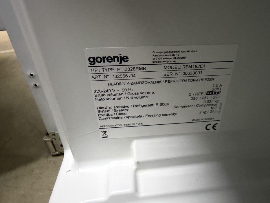 Хладилник с вътрешна камера A++ No Frost Gorenje GERMANY Гаранция