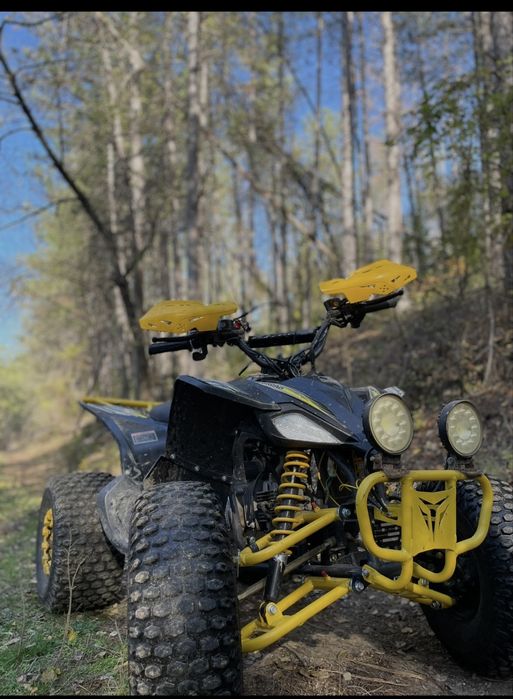 ATV-150c без забележки