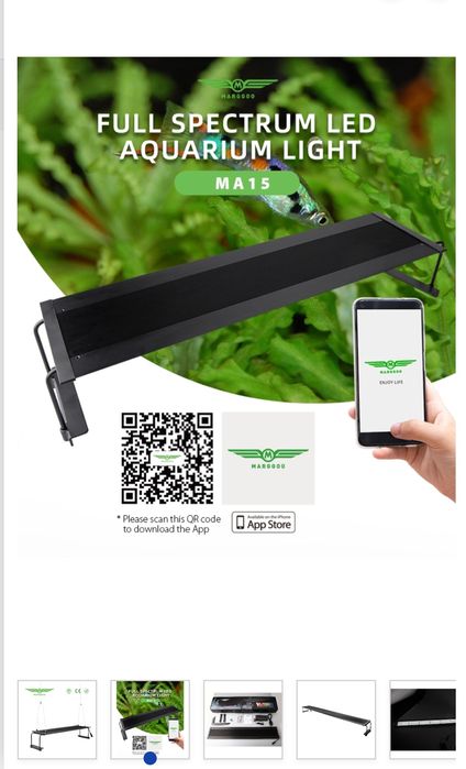 Осветление за аквариум