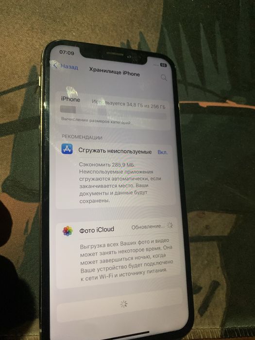 Продам iphone x 256 gb