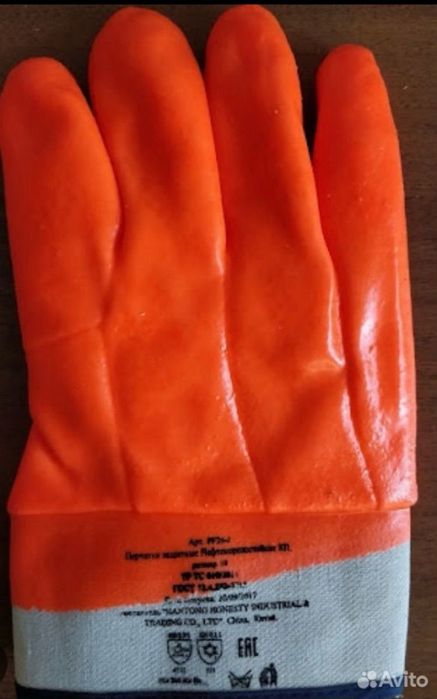 Перчатки нефтеморозостойкие