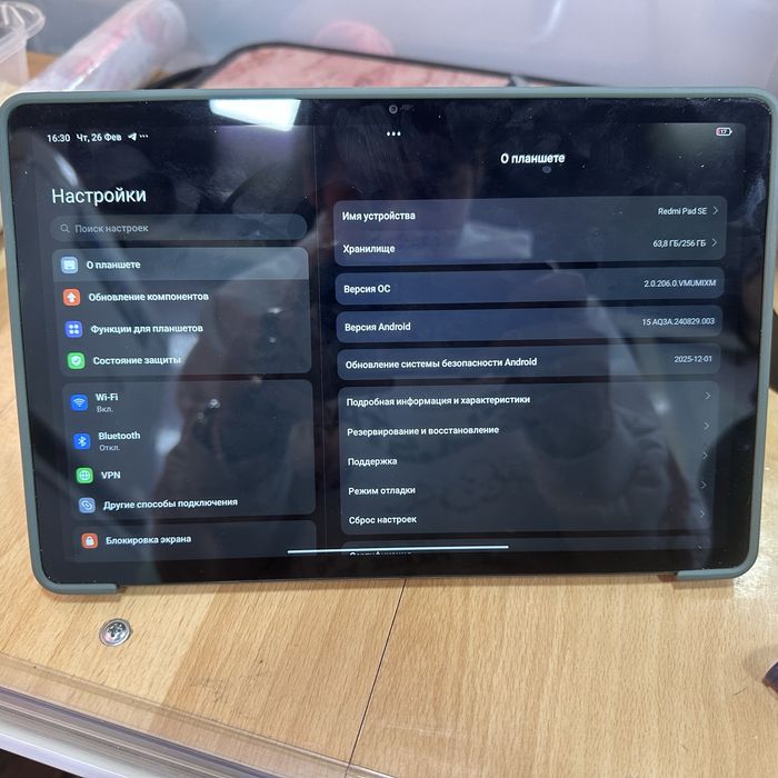 Планшет с колонкай