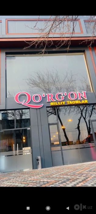 Qo'rg'on Milliy kafesi sotiladi