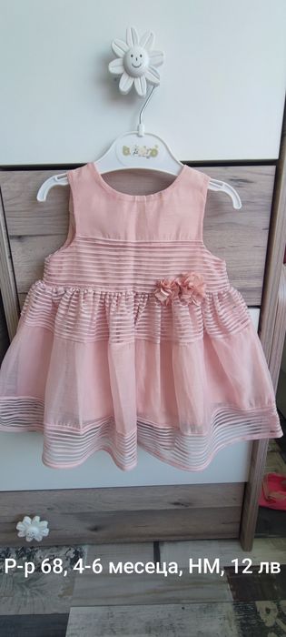 Детски рокли и гащеризони, размер 68/74,