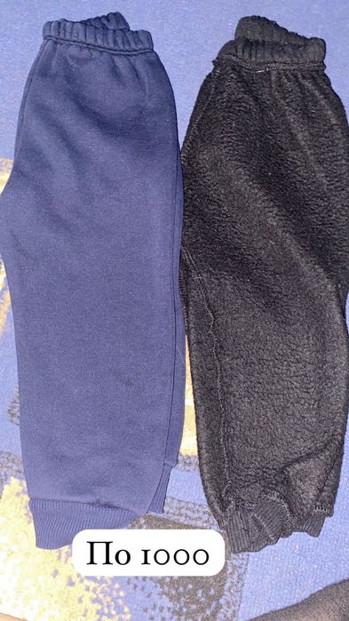 Продам вещи не дорого