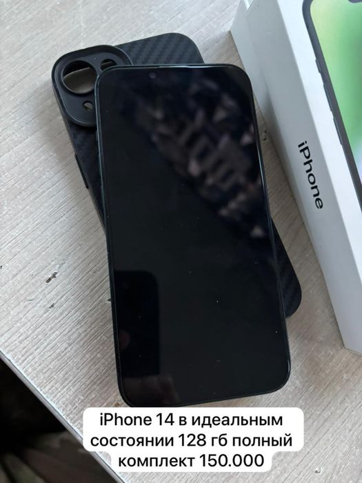 Iphone 14  128гб в идеальном состояние