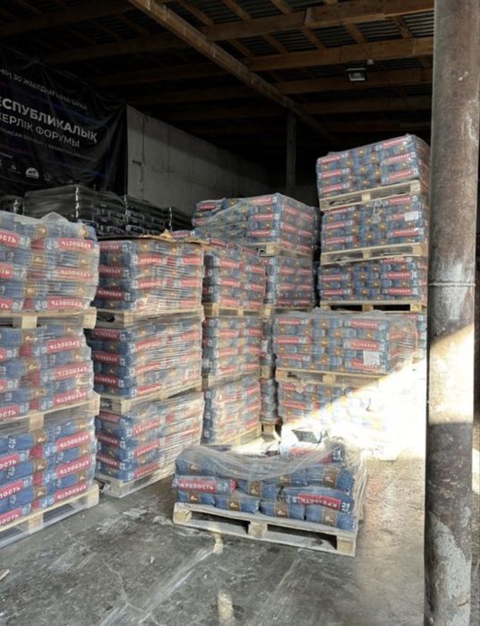 КЛЕЙ ДЛЯ кафеля крепость