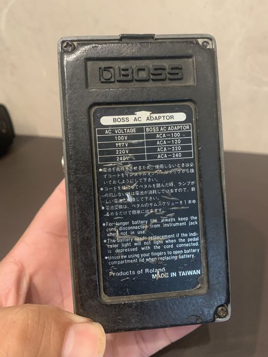 Продавам ефекти за китара