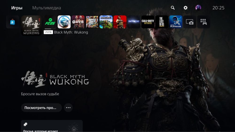 Playstation 5 в любом количестве оптом!!!