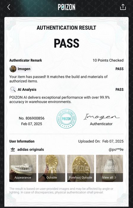 Yeezy 380 Calcite Glow