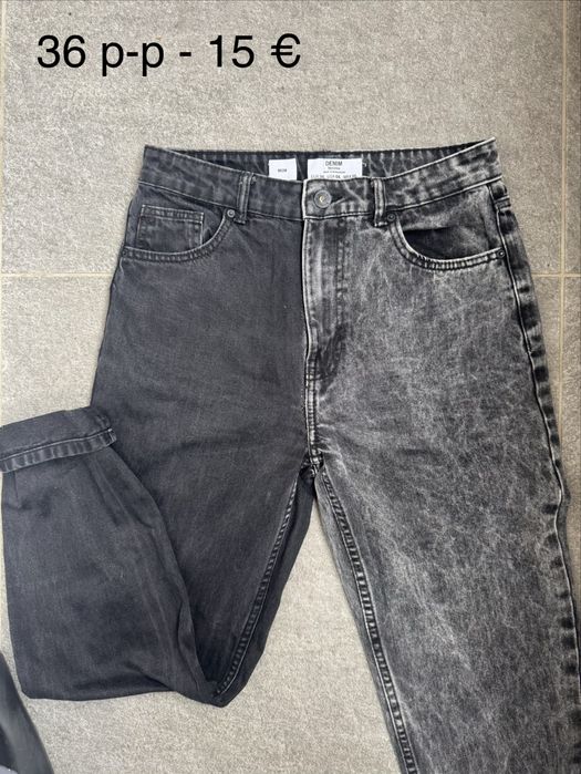 Дамски дънки Bershka