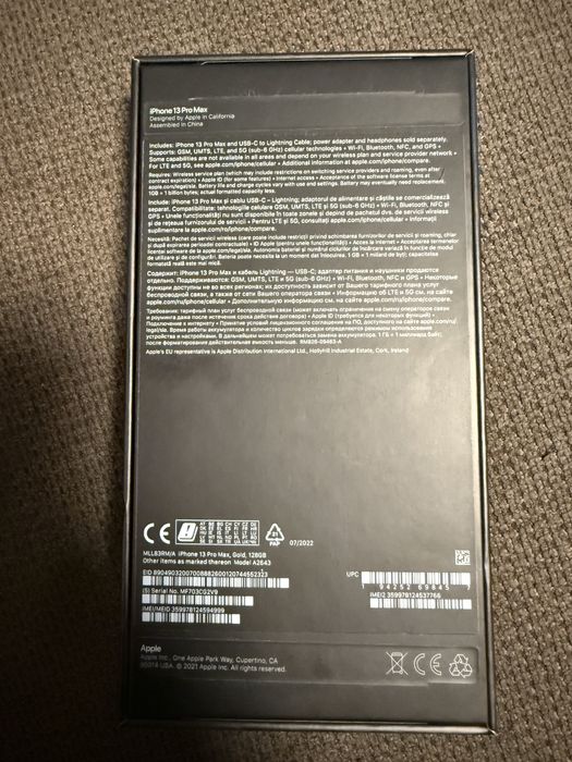 iPhone 13 Pro Max 128GB + 10бр. калъфи и стъклен протектор