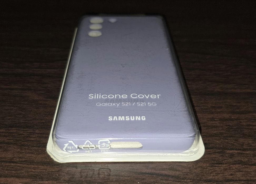 Husa silicon originala Samsung Silicone Cover Galaxy S21 S21 5G G991
