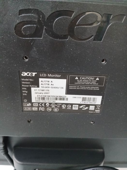 Монитор ACER AL1716 17''