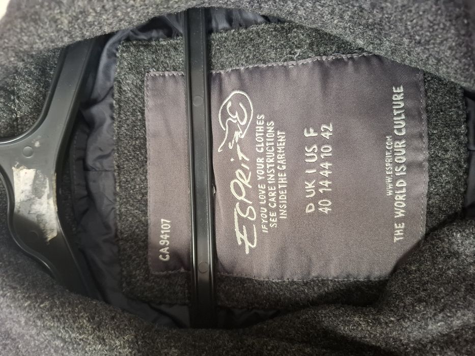 Зимно дамско палто