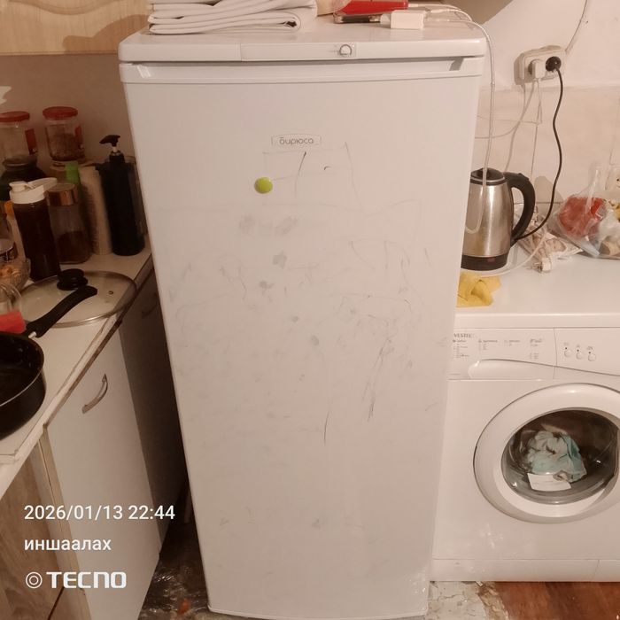 Продам холодильник