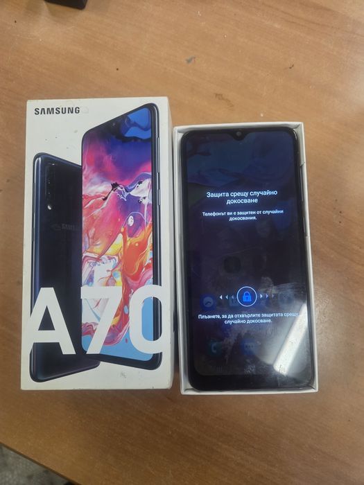 Samsung Galaxy A70