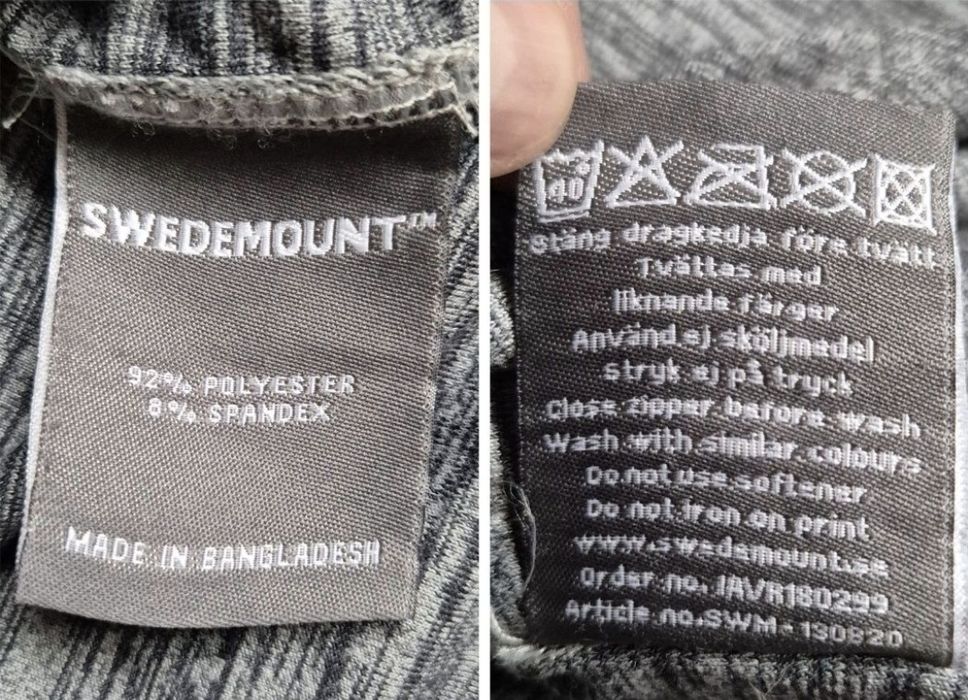 Bluză sport cu glugă Swedemount, Layer 2, Bărbați - L