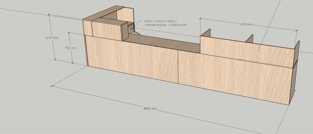Ресепшен в хорошем состоянии