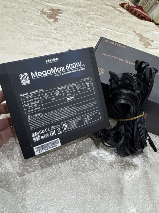 Zalman блок питания