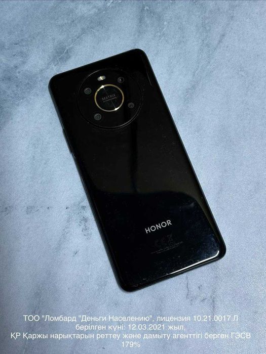 Honor X9 (Павлодар) Лот 899317