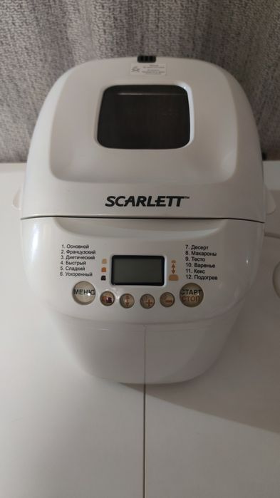 Хлебопечь Scarlet SC-400