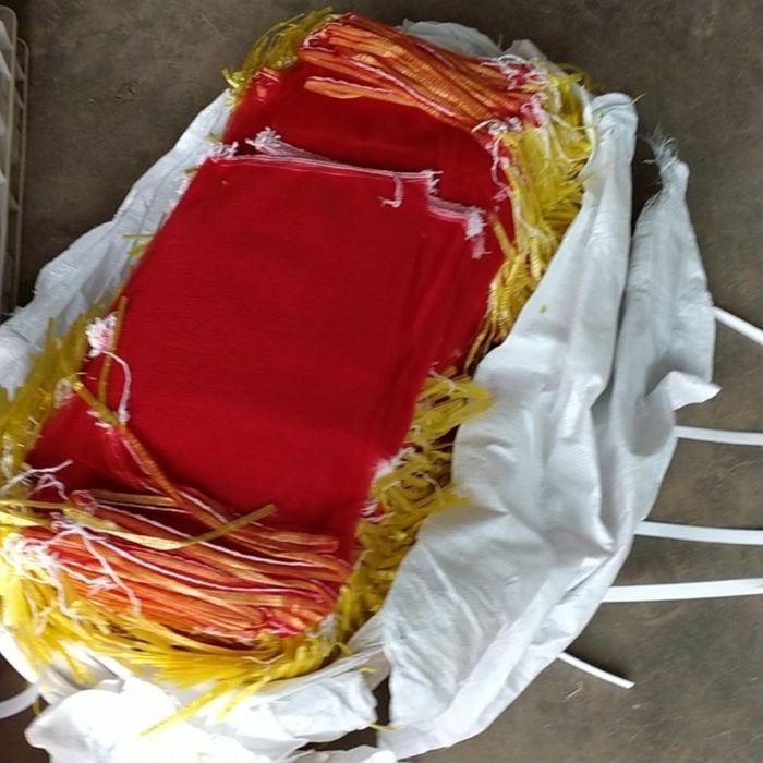 Сетка капроновая овощная