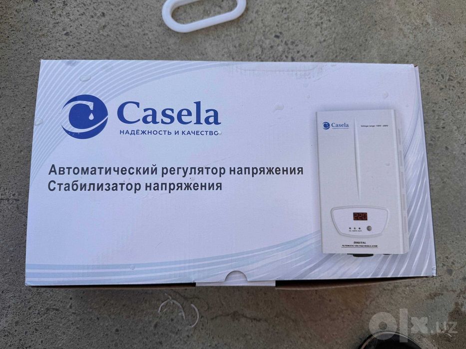 Casela stabilizatori sotiladi