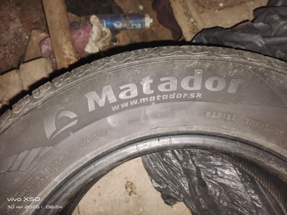 Шины летние Matador 215/65 R16H