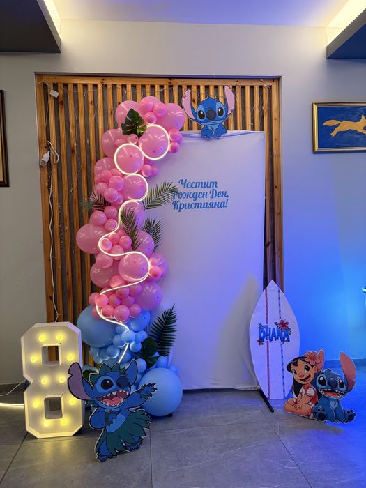 Украса с балони за всеки повод