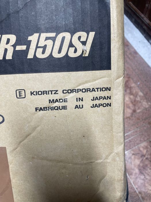 Бензинова ЯПОНСКА пръскачка ECHO