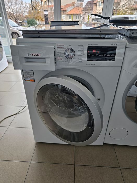 Пералня със сушилня Bosch serie 6
