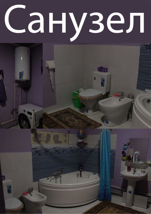 Продается  5х комнатный частный дом за городом