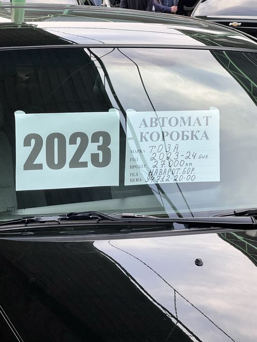 Gentra qora 2023