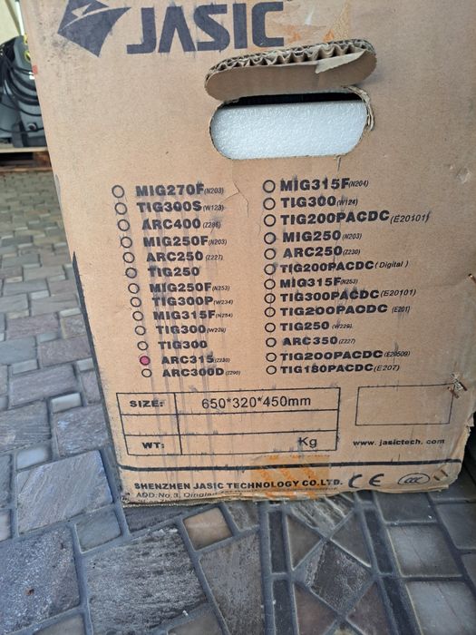 Сварочний аппарат сотилади. Янги ишлатилмаган.